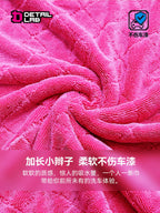 Detail Lab Twisted Loop Drying Towel, Lint-Free Pro Absorbent Cloth (view 2)