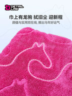 Detail Lab Twisted Loop Drying Towel, Dual-Side Ultra-Absorbent (view 2)