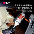Detail Lab Interior Dressing Applicator Sponge, Leather & Trim Pad (view 3)
