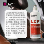 Detail Lab Leather Conditioner & Protectant, UV Shield Formula (view 3)