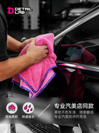 Detail Lab Twisted Loop Drying Towel, Lint-Free Pro Absorbent Cloth (view 5)