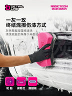 Detail Lab High Foam Car Wash Sponge, Paint-Safe Large Block (view 2)