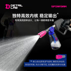Detail Lab SpinFoam Cannon, High-Pressure Washer Snow Foam Lance (view 3)