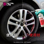 Detail Lab Iron Fallout Remover, Paint-Safe Rust Spot Dissolvent (view 3)