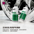 Detail Lab Neutral Car Wash Shampoo, Pomelo Leaf High Foam Concentrate (view 3)